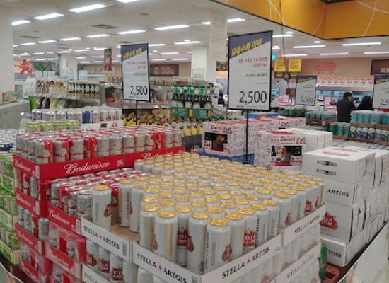 south-korea/ulsan/shop/emart-ulsan