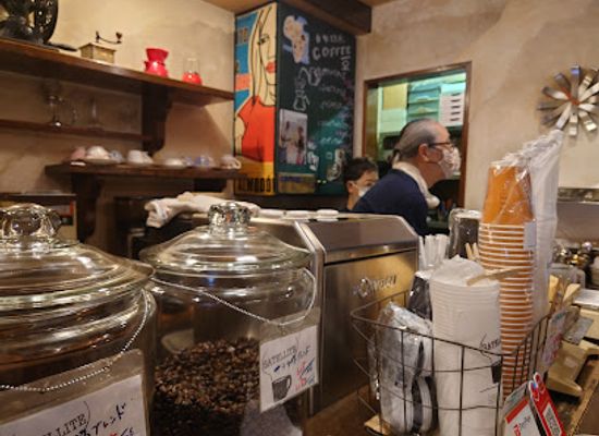 japan/hiroshima-countryside/shop/satellite