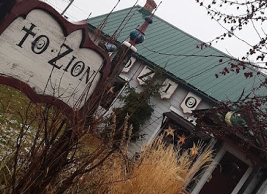 oregon/wallowa-mountains/shop/tozion