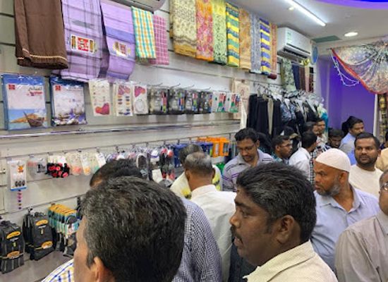 united-arab-emirates/ajman/shop/al-jaziya-trading-and-tailoring-singapore-items-shop