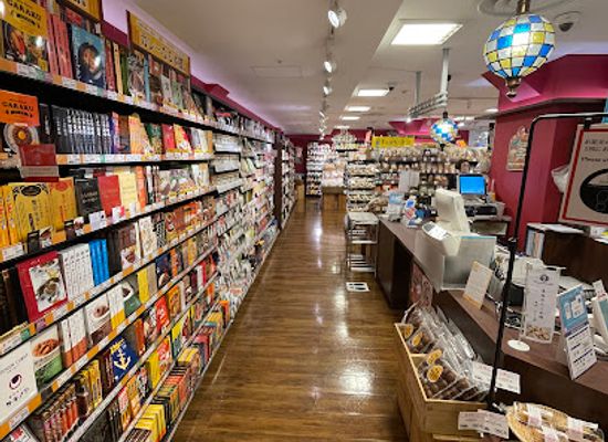 japan/kawachi/shop/tenjin-underground-mall