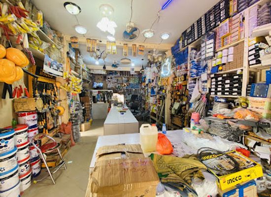 senegal/kolda/shop/quincallerie-general-mbengue-et-fils-kolda