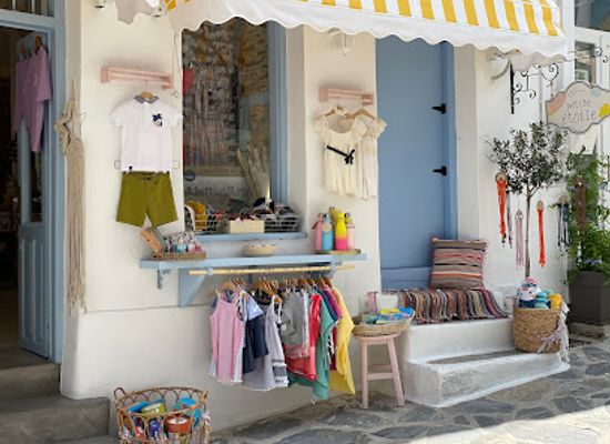 greece/sporades/shop/petite-etoile-kids-fashion
