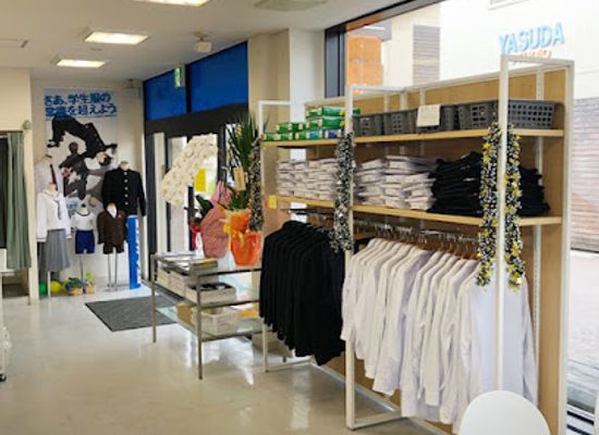 japan/hyuga/shop/school-shop-plaza-a-a