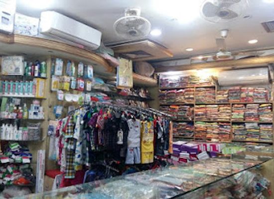 bangladesh/chittagong-division/shop/keari-elysium-shopping-complex