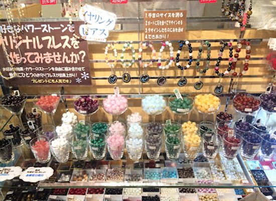 japan/nagasaki/shop/joycraft