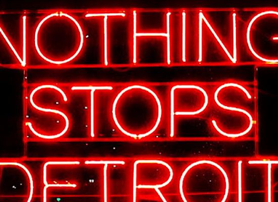 michigan/detroit/downtown-detroit/shop/the-detroit-shoppe