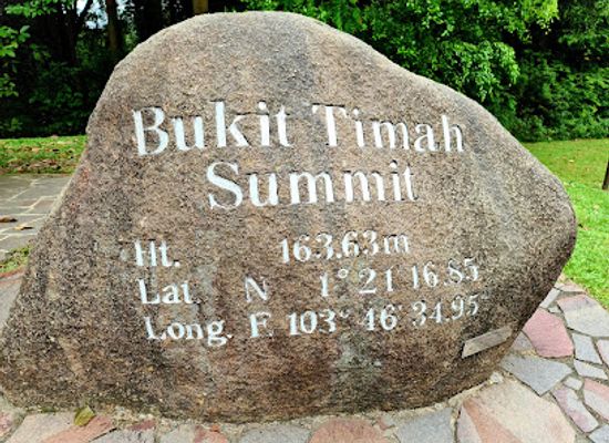 singapore/bukit-batok/shop/bukit-timah-summit