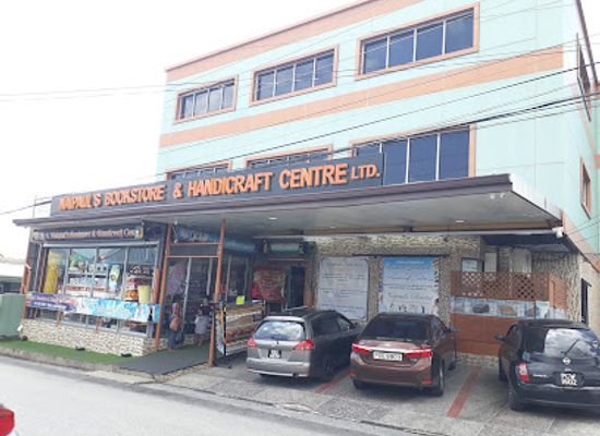 trinidad-and-tobago/tunapuna-piarco/shop/naipauls-book-store-and-handicraft-centre
