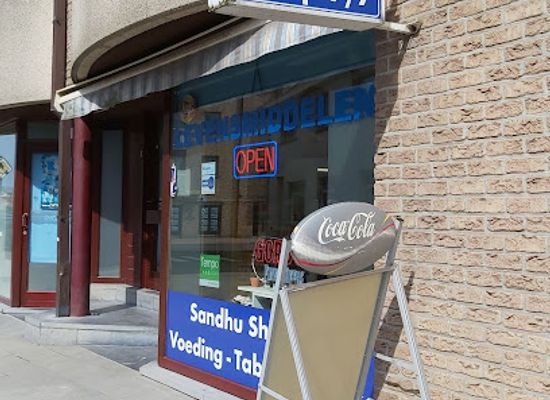 belgium/de-haan/shop/sandhu-shop
