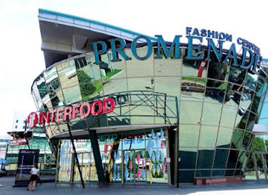 kazakhstan/almaty-mountains/shop/promenade