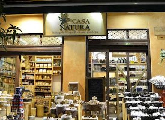 greece/thessaloniki/shop/casa-natura