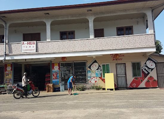 suriname/coronie-district/shop/a-hua-supermarket