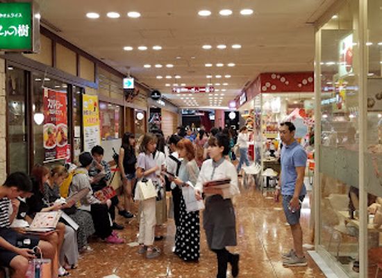 japan/kinki-kansai/shop/hep-five