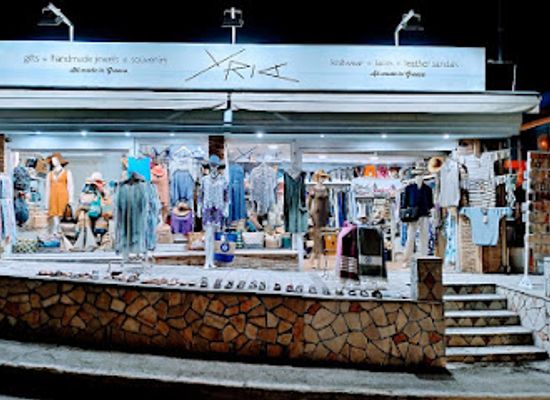 greece/zakynthos/shop/yria-handmade-tsilivi