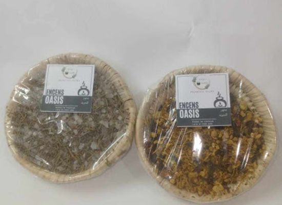 tunisia/tozeur/shop/produits-aycha
