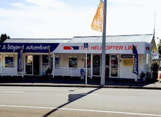 new-zealand/fox-glacier/shop/the-helicopter-line-fox-glacier