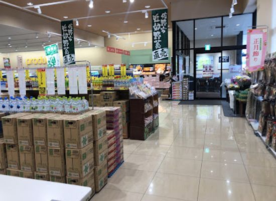 japan/tajima/shop/york-benimaru-sano-tajima-store