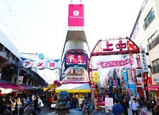 japan/tokyo/shop/ameyoko-center-building