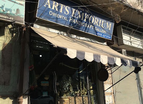pakistan/peshawar/saddar/shop/arts-emporium