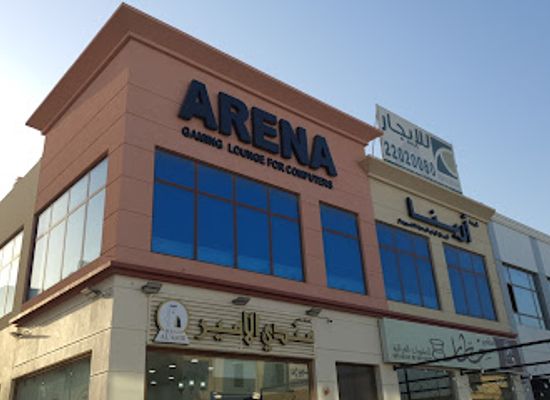 kuwait/mubarak-al-kabeer-governorate/shop/arena-gaming-lounge
