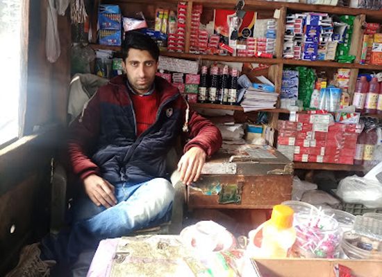 pakistan/hindko-region/shop/zahir-kiryana-store