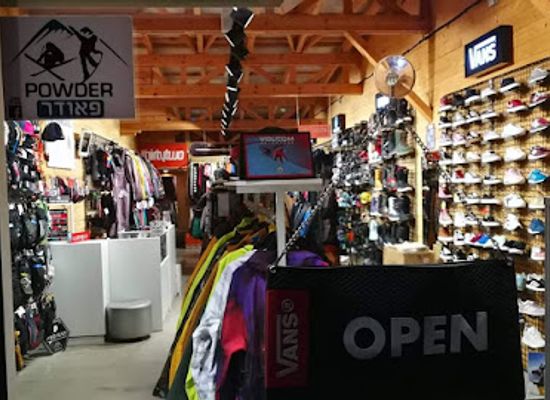 bulgaria/pirin-macedonia/shop/contrabanda-bansko