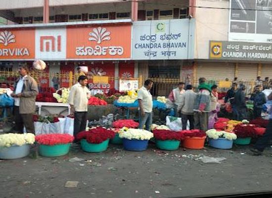 india/bengaluru/shop/sri-krishnarajendra-market