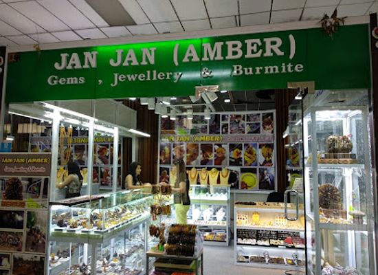 myanmar-burma/yangon-region/shop/myanmar-gems-trade-centre