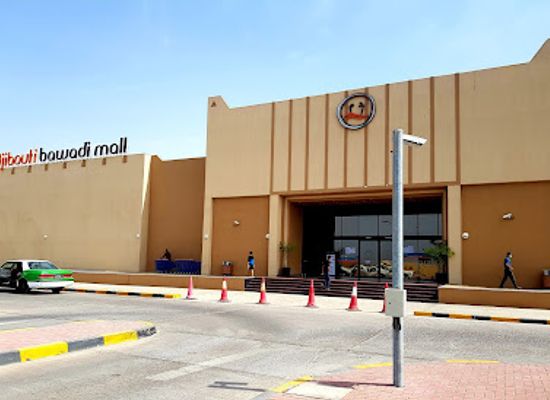 djibouti/obock-region/shop/bawadi-mall-djibouti