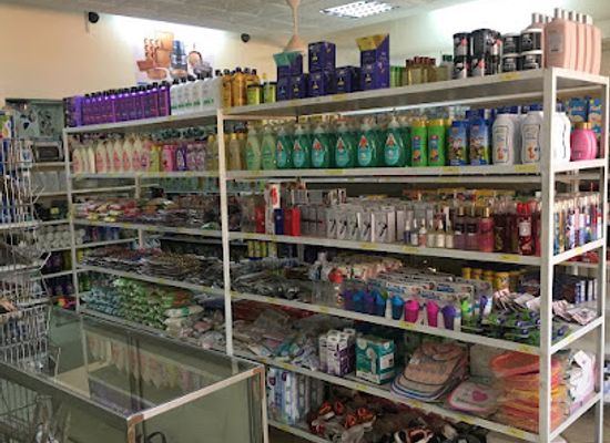 niger/kawar/shop/shopmart
