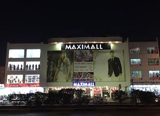 iraq/basra-region/shop/maxi-mall