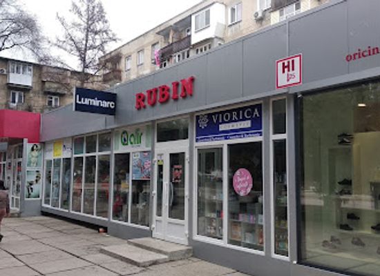 moldova/balti/shop/rubin