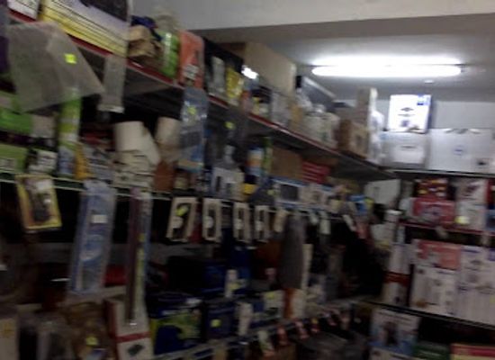 comoros/domoni/shop/assistance-informatique-industriel-a2i-sarl