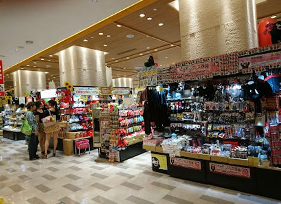 japan/fukuoka/hakata/shop/amu-plaza-hakata-city