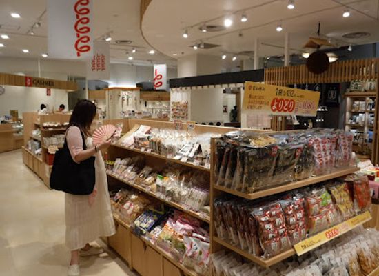 japan/etchu/shop/totoyama