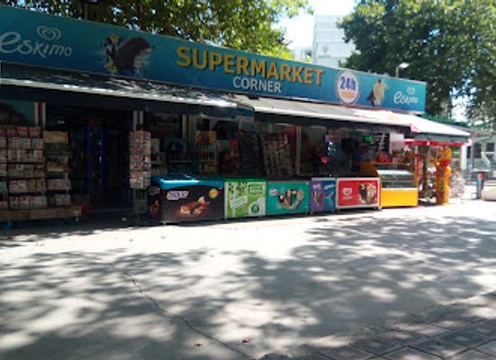 bulgaria/albena/shop/24-hour-shop