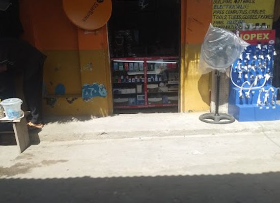 kenya/lamu/shop/digital-sound-electronic