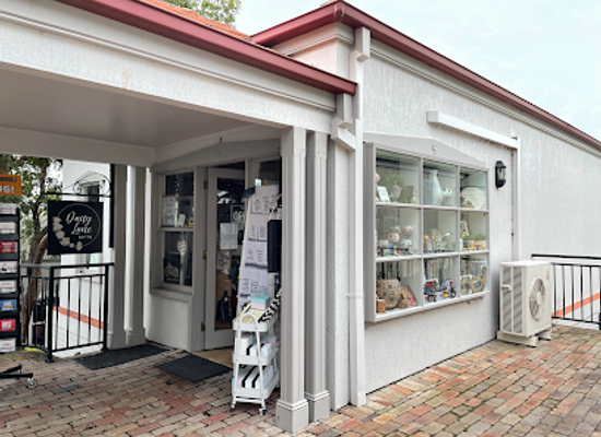 australia/hunter-valley/shop/daisy-lane-gifts