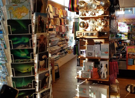 iceland/hafnarfjordur/shop/penninn-eymundsson-hafnarfiroi