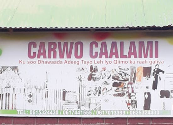 somalia/mudug/shop/carwo-caalami
