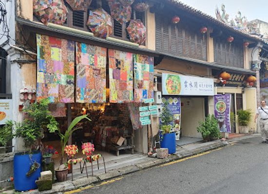 malaysia/george-town/shop/14-living-story