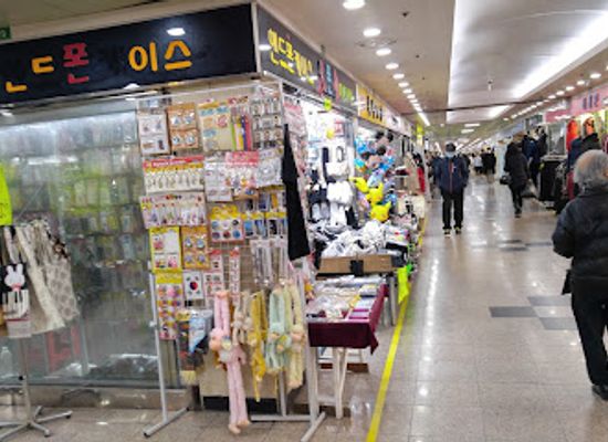 south-korea/busan/seomyeon/shop/seomyeon-mall-seomyeon-underground-shopping-center