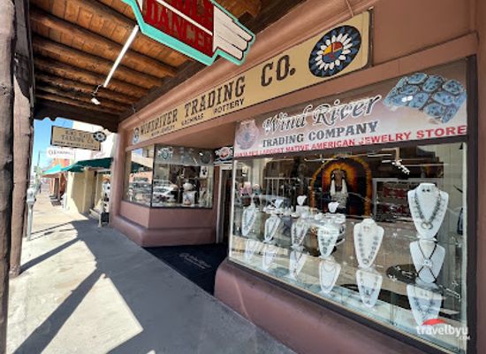 new-mexico/santa-fe-national-forest/shop/wind-river-trading-company