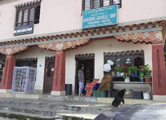 bhutan/chhukha-district/shop/damcho-general-shop