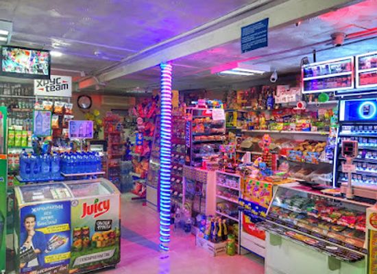 kazakhstan/atyrau/shop/i-i