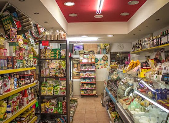 israel/ashdod/shop/ashdod