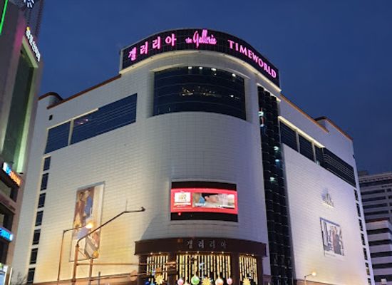 south-korea/daejeon/shop/galleria-department-store-timeworld