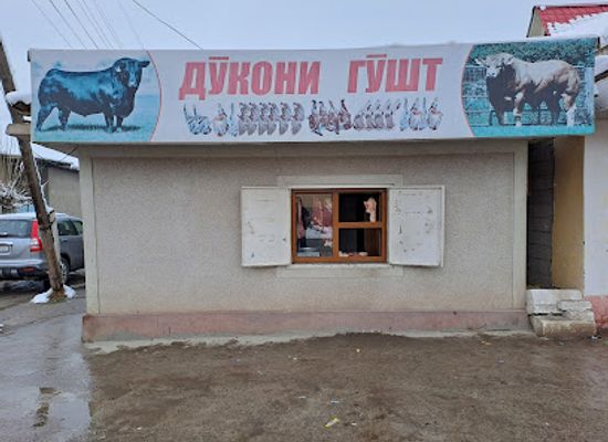 tajikistan/tursunzoda/shop/kholmat-kassob