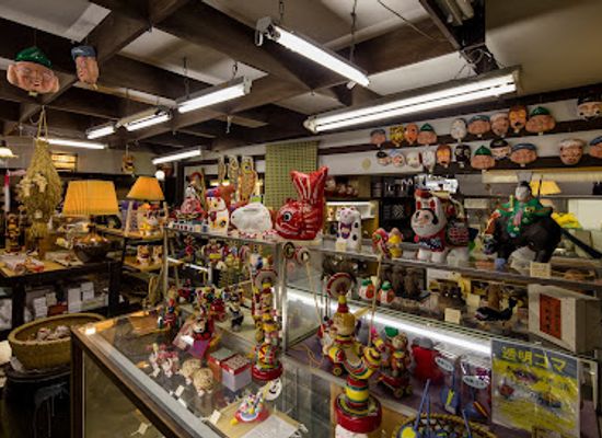 japan/bingo/shop/bingoya